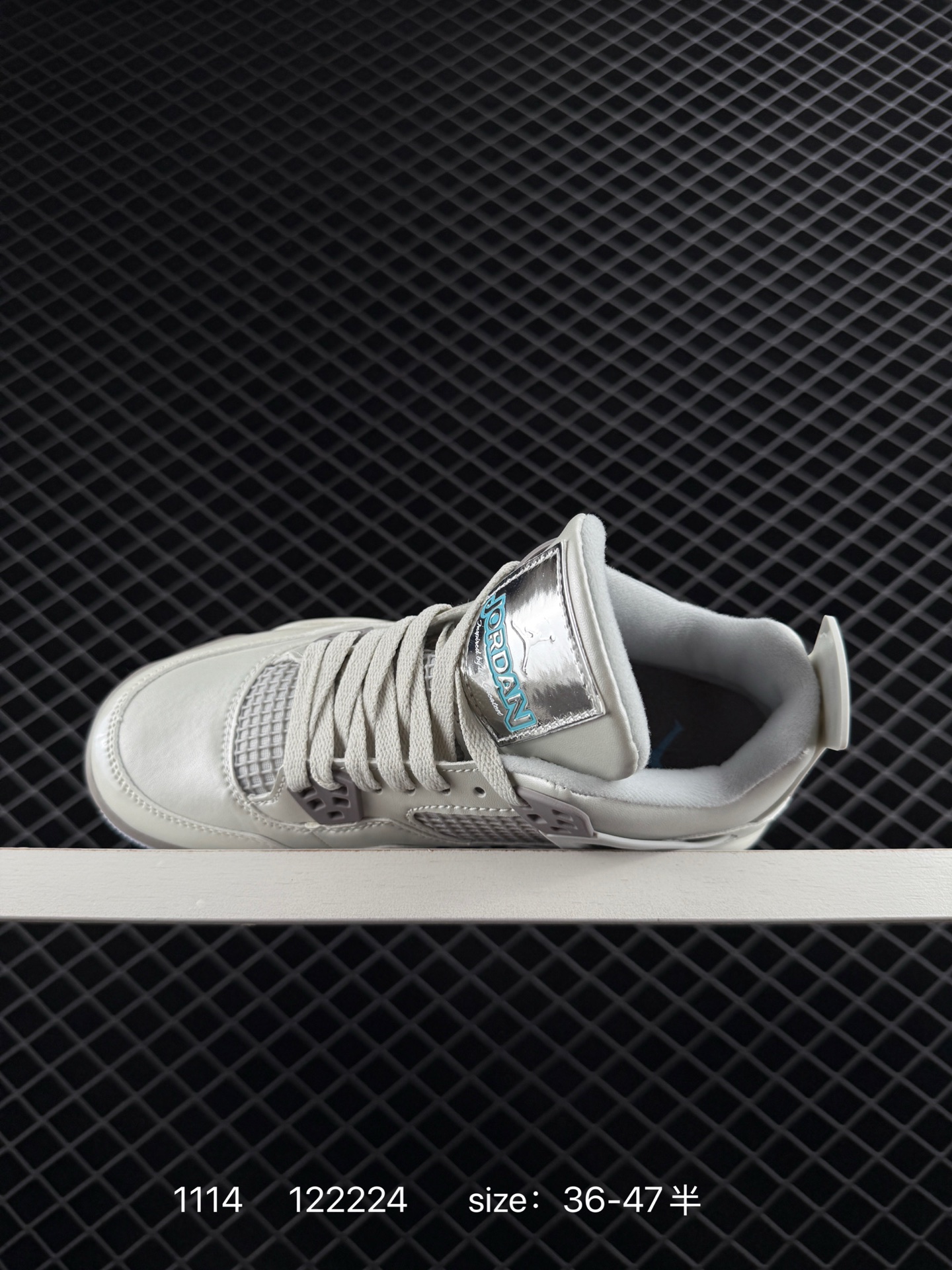 Nike Air Jordan 4 Retro